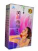 Liuzhou Xindakang Thin Beauty Rapid Weight Loss Nutrients